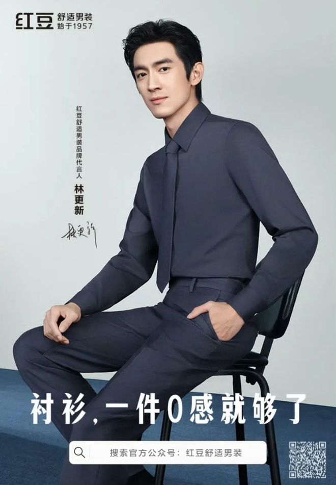 NG音乐节志愿者招募开启！快来按要求报名吧ayx爱游戏app体育2024无锡荡YOU(图1)