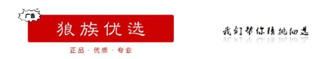 16至少十款安卓旗舰即将杀到！爱游戏平台围剿iPhone(图18)