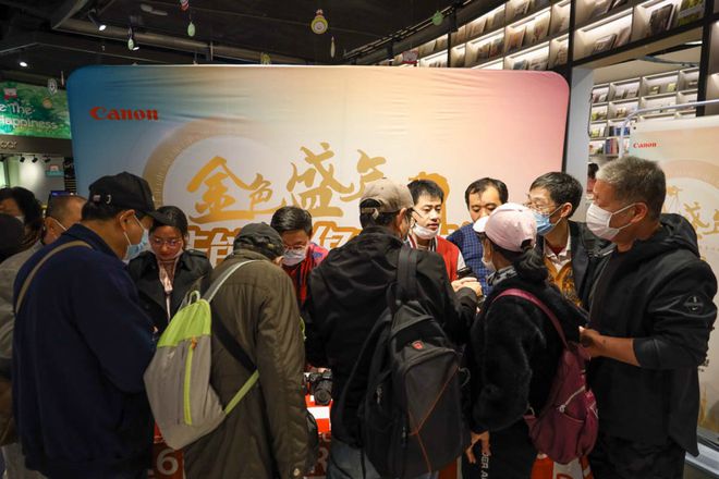 ！银发数码摄影如何进阶为市场掘金新热点？爱游戏入口客单价过万成交增长超100%(图5)