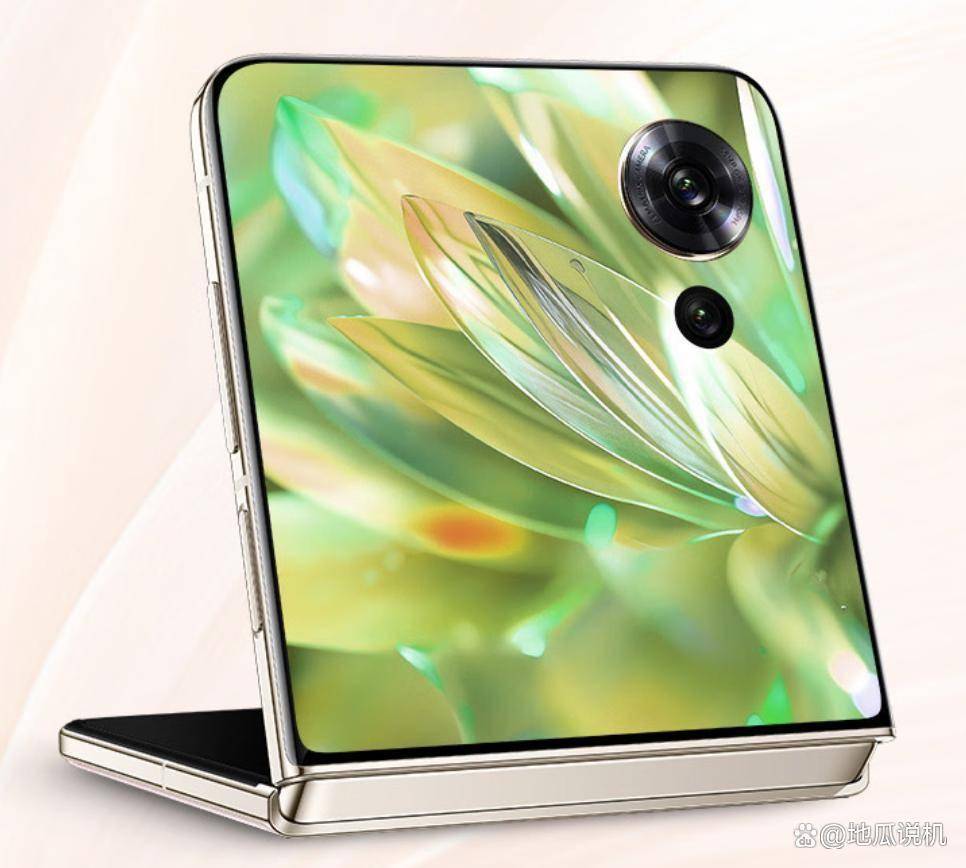 c V Flip小折叠里的大惊喜性价比之选ayx爱游戏app折叠屏新宠：荣耀Magi(图5)