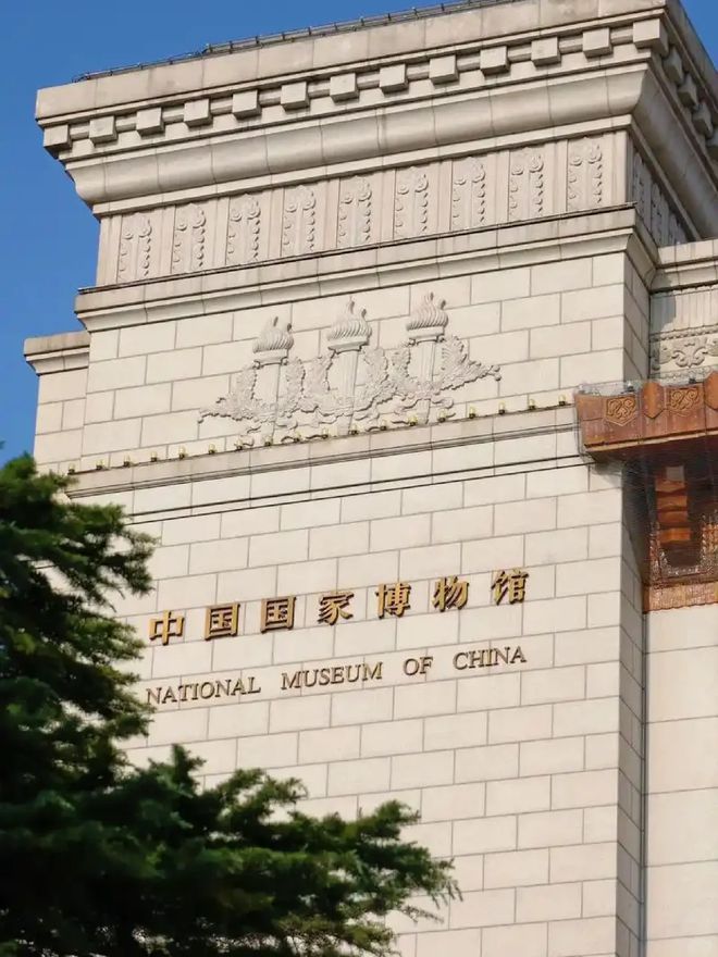 日游：跟团游与自由行哪个更超值？爱游戏app网站手机版冬日北京五