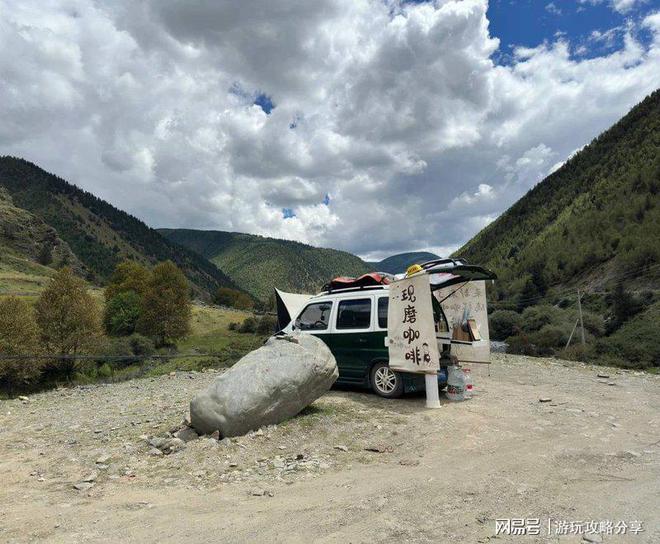 游时间是多少 去四川旅游价格爱游戏平台四川九寨沟最佳旅(图4)