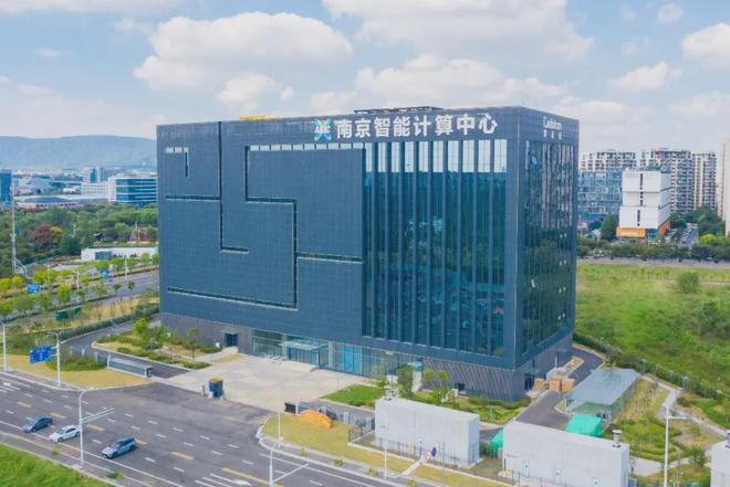 G而是中国这三座城的“AI三角杀”！爱游戏app网站美国怕的不是华为5(图5)
