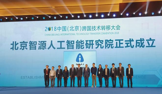 G而是中国这三座城的“AI三角杀”！爱游戏app网站美国怕的不是华为5(图4)