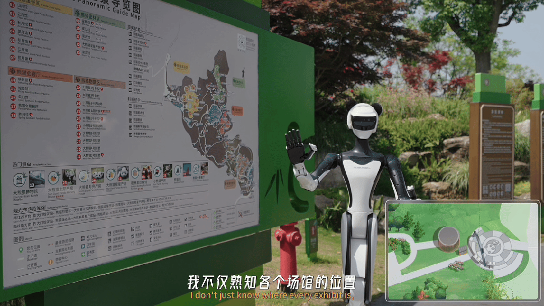 Q5在成都网红景点当“旅游搭子”！爱游戏app网站手机版星动纪元星动(图5)