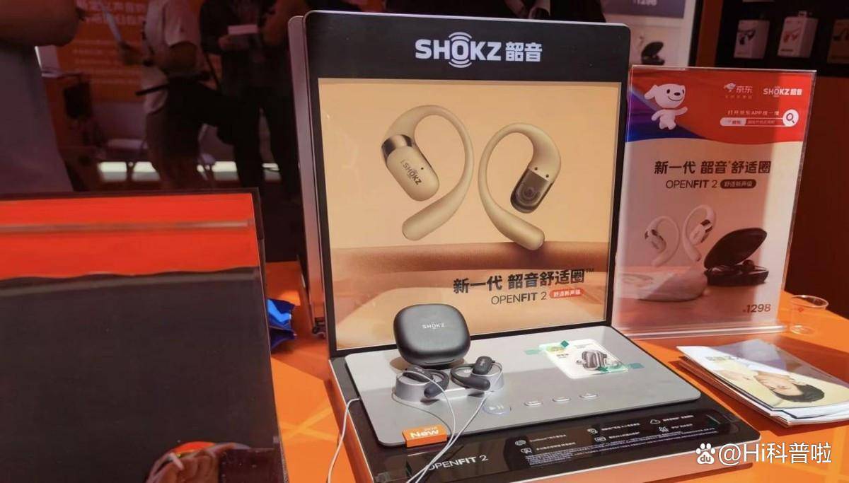 设备？不硬刚索尼国产影像靠啥霸屏全球？爱游戏app网站全球博主咋都换上中国(图7)