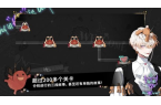 狱有什么不好的爱游戏平台地